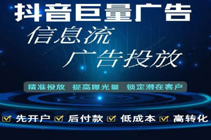 百度SEM推广实战经验：看这个品牌如何实现逆势增长